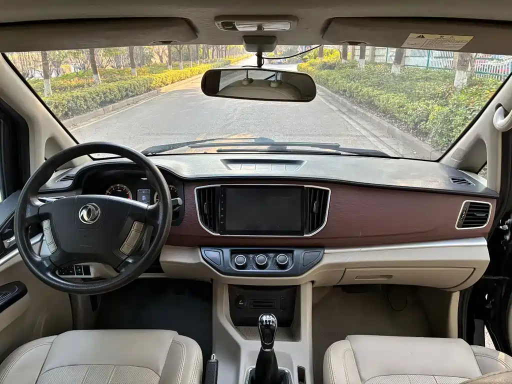 Lingzhi 2017 M5 1.6L Comfort Model купить на сайте DeffCars