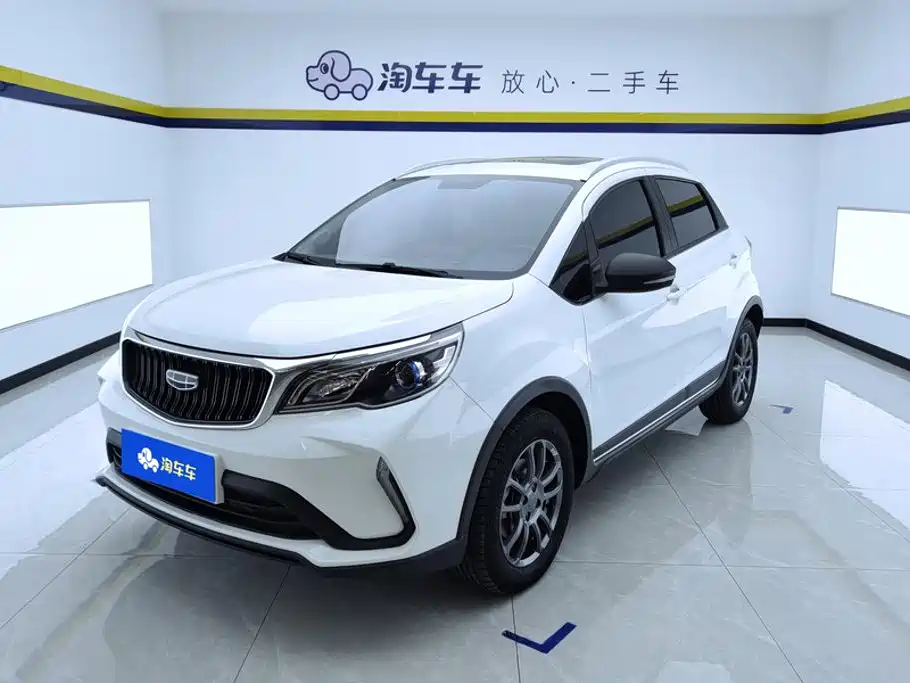 Vision X3 2021 PRO 1.5L CVT Premium Type купить на сайте DeffCars