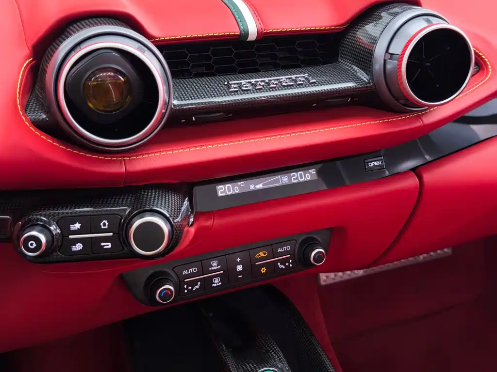 Ferrari 812 2020 6.5L GTS купить на сайте DeffCars