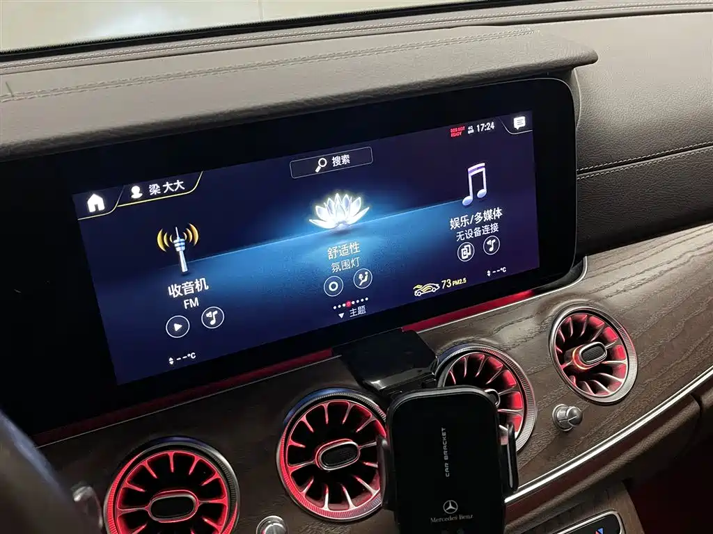 Mercedes-Benz E-Class 2023 E 300 L Luxury Model купить на сайте DeffCars