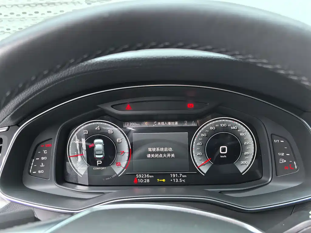 Audi A6L 2021 40 TFSI luxury and elegant model купить на сайте DeffCars