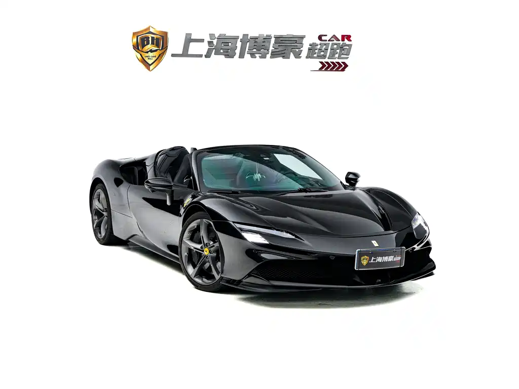 SF90 2021 3.9T V8 Spider купить на сайте DeffCars