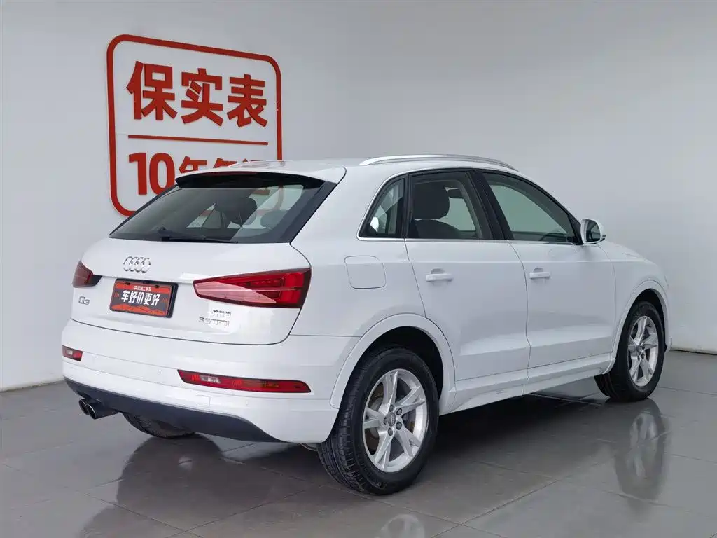 Audi Q3 2017 35 TFSI Fashion купить на сайте DeffCars