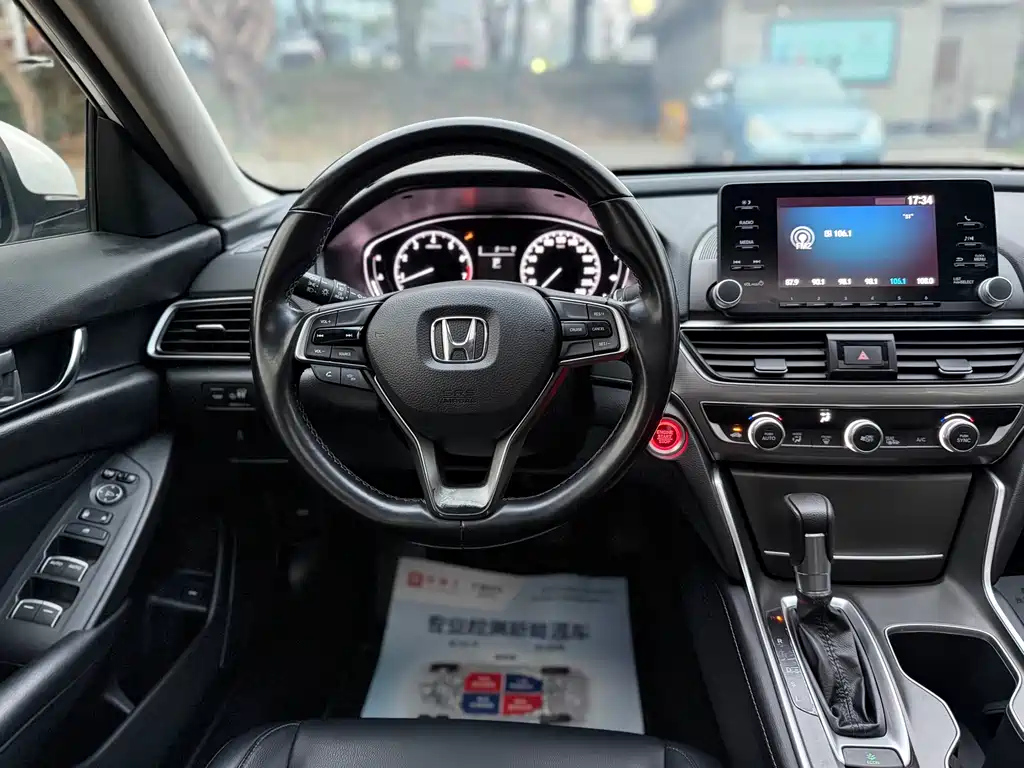 Accord 2018 260TURBO Elite Edition National V купить на сайте DeffCars