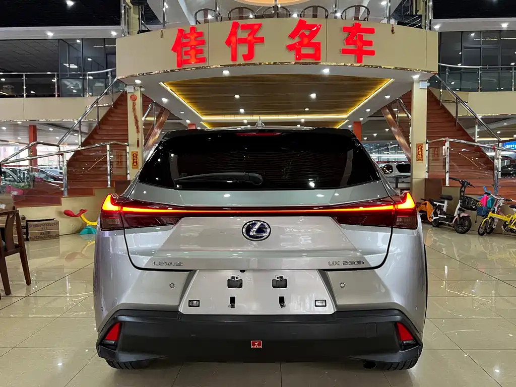 Lexus UX 2020 260h Discovery Edition National V купить на сайте DeffCars