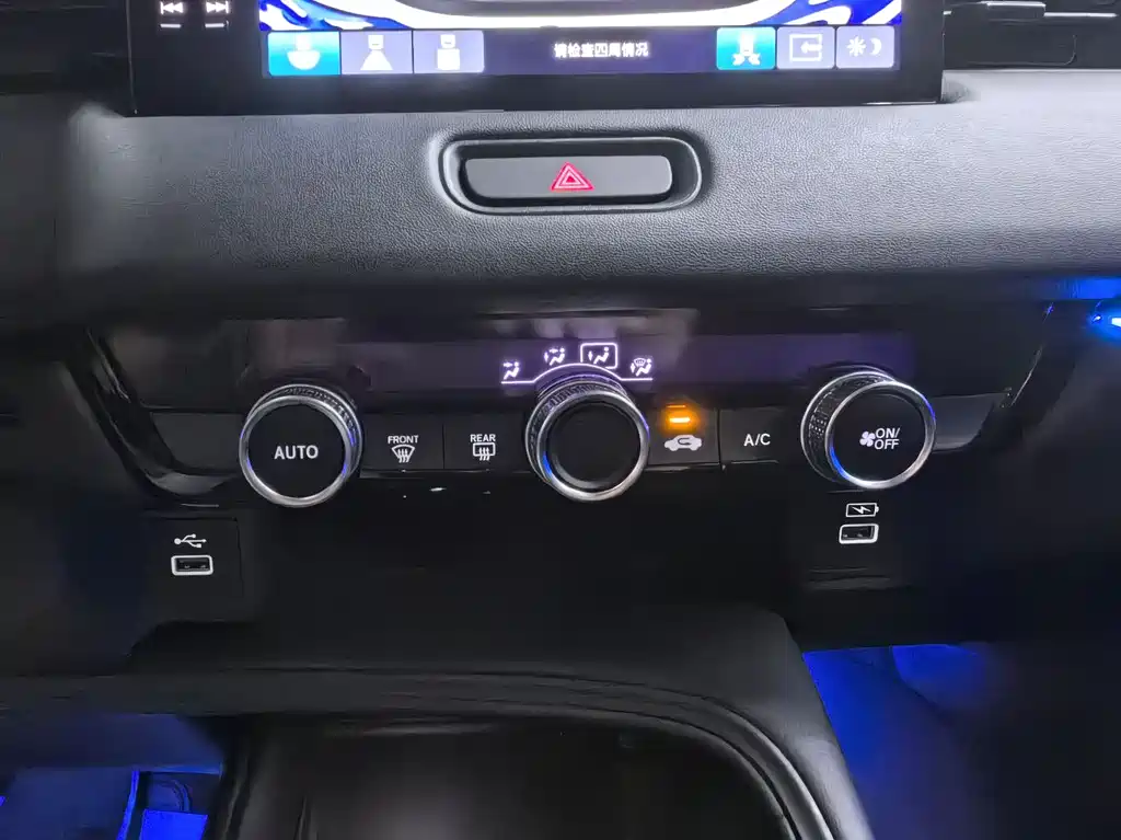 Honda XR-V 2023 facelift 1.5L CVT hot version купить на сайте DeffCars