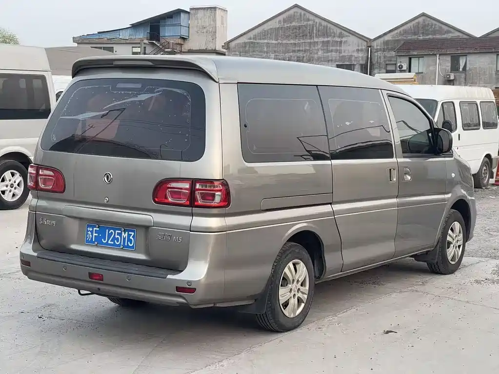 Lingzhi 2018 M5L 2.0L 7-seat comfort model купить на сайте DeffCars