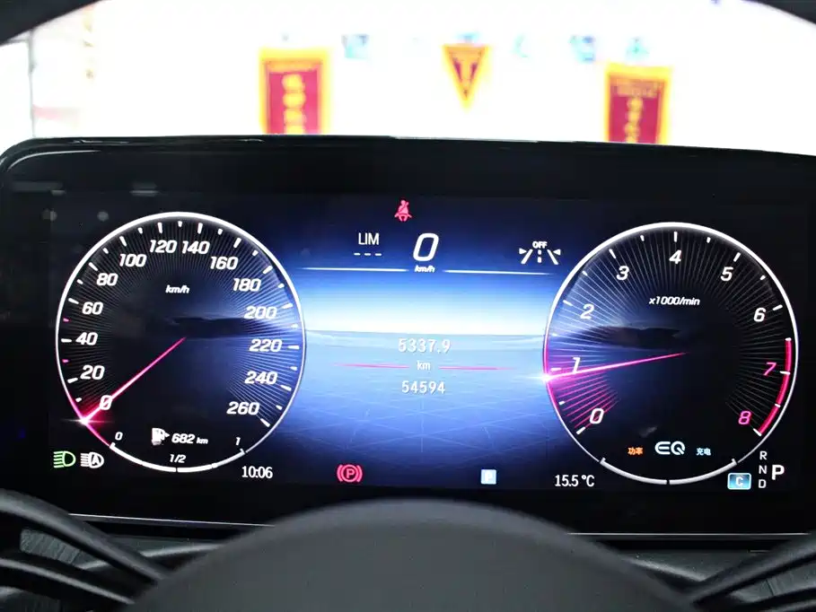 Mercedes-Benz C-Class 2022 C 200 L Sports Edition купить на сайте DeffCars