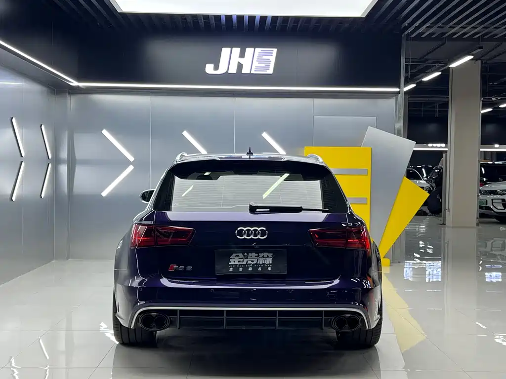 Audi RS 6 2016 RS 6 4.0T Avant купить на сайте DeffCars