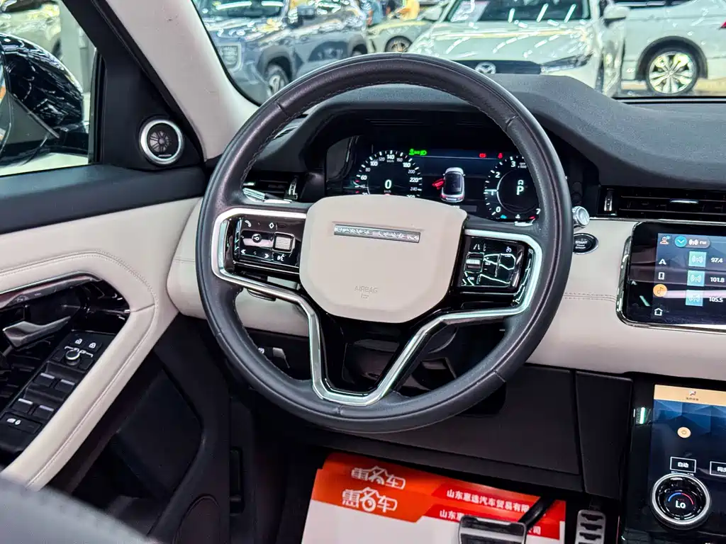 Range Rover Evoque 2021 Aurora L 249PS R-Dynamic SE Deluxe Edition купить на сайте DeffCars