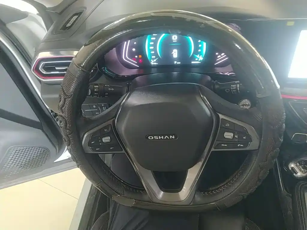 Changan Auchan X5 2021 1.6L CVT premium model купить на сайте DeffCars