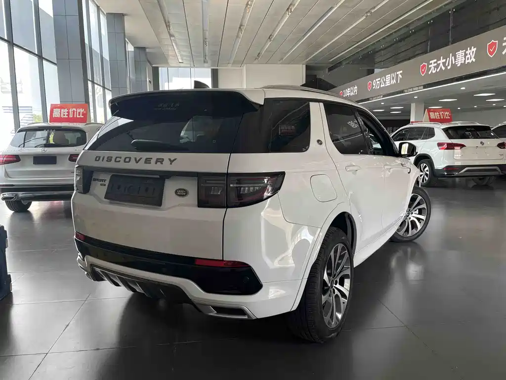 Discovery Sport 2021 249PS R-Dynamic S Performance Edition купить на сайте DeffCars