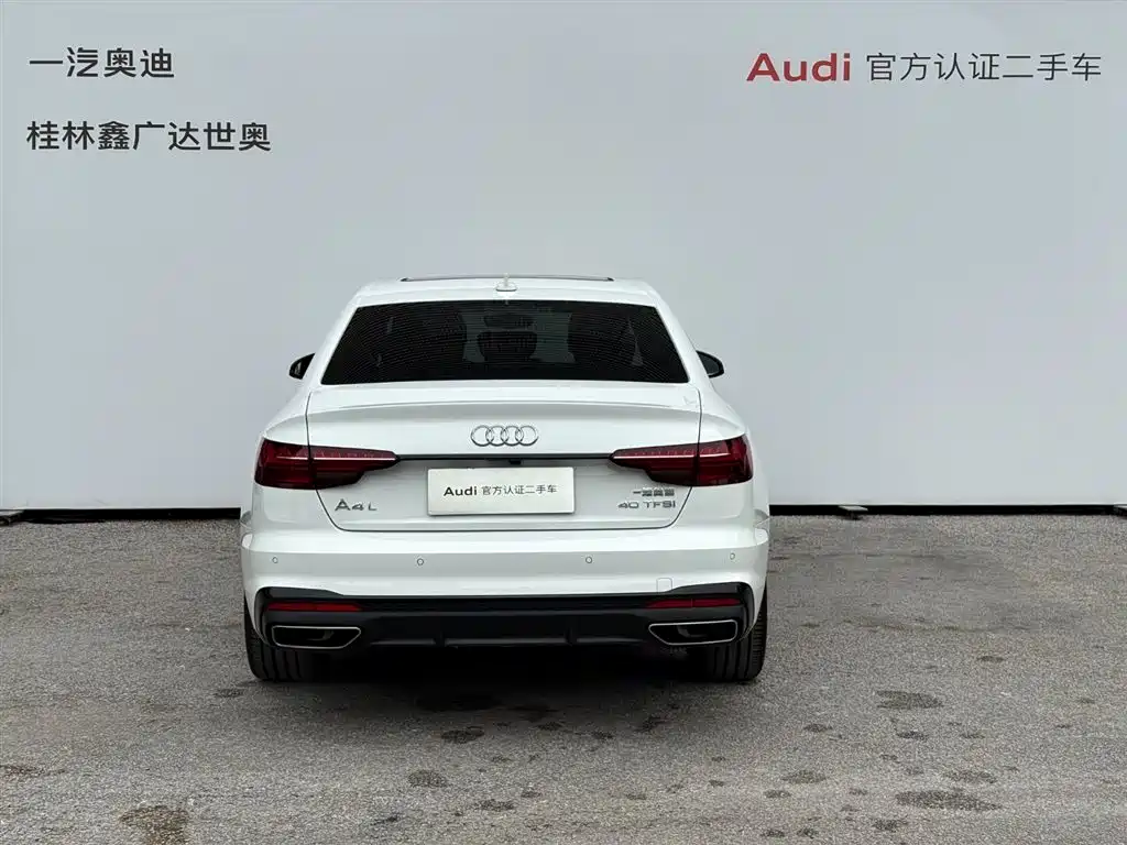 Audi A4L 2023 40 TFSI luxury and dynamic model купить на сайте DeffCars
