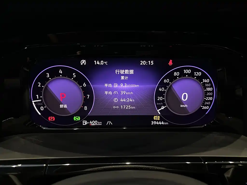 Touron 2024 380TSI four-wheel drive Dragon Edition купить на сайте DeffCars