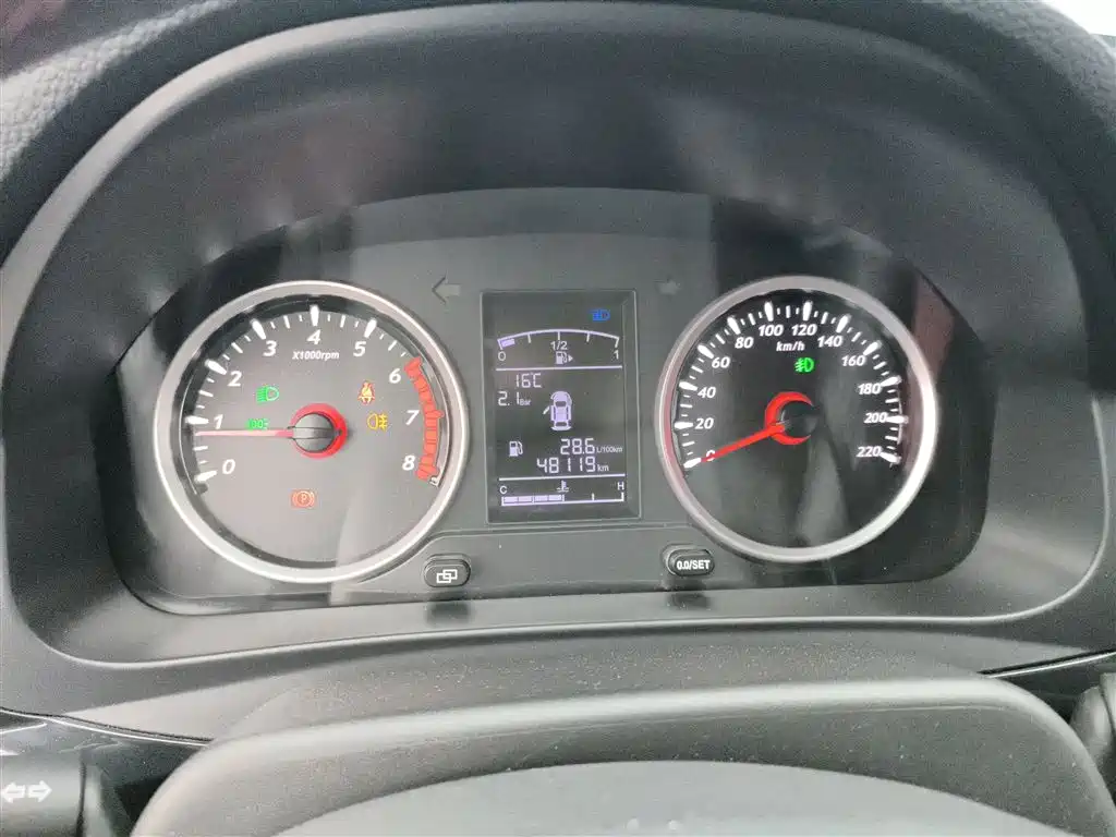 Fengxing T5 2020 1.6L Manual Comfort Type National VI купить на сайте DeffCars
