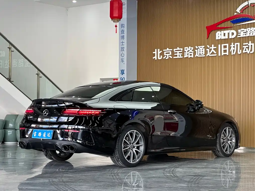 Mercedes-Benz E-Class Imported 2020 E 300 Coupe купить на сайте DeffCars