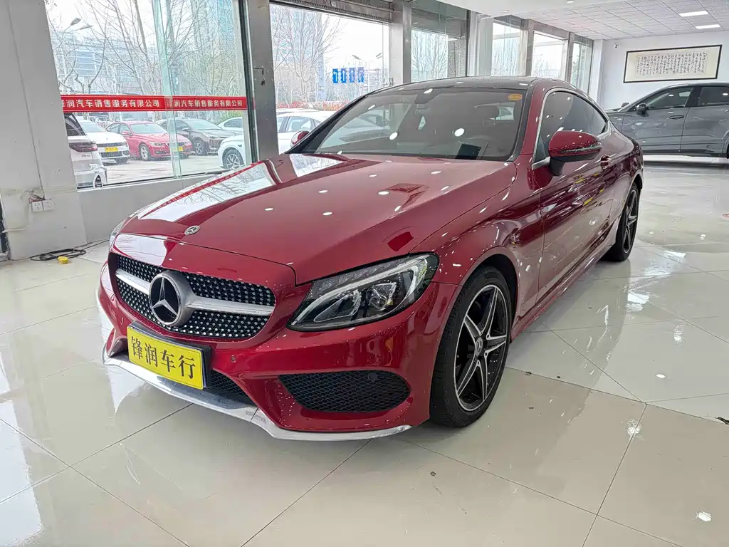 Mercedes-Benz C-Class (Imported) 2018 C 200 Coupe купить на сайте DeffCars
