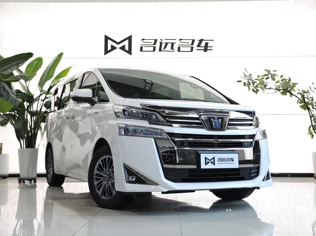 Wilfa 2021 Crown Dual Engine 2.5L HV Premium Edition купить на сайте DeffCars