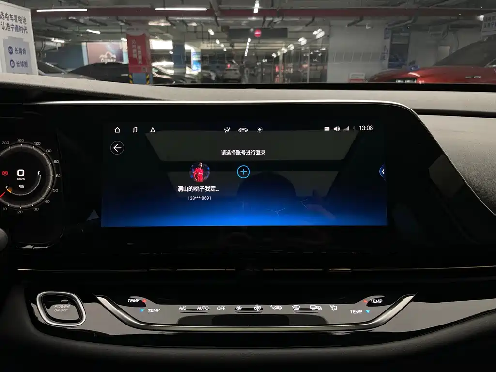 AION S 2020 Mei 630 Safe Smart Driving Edition купить на сайте DeffCars