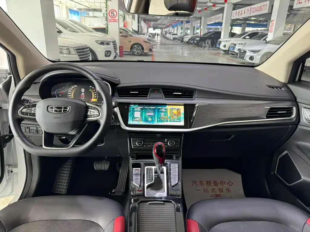 Emgrand GS 2020 1.4T CVT Ya купить на сайте DeffCars