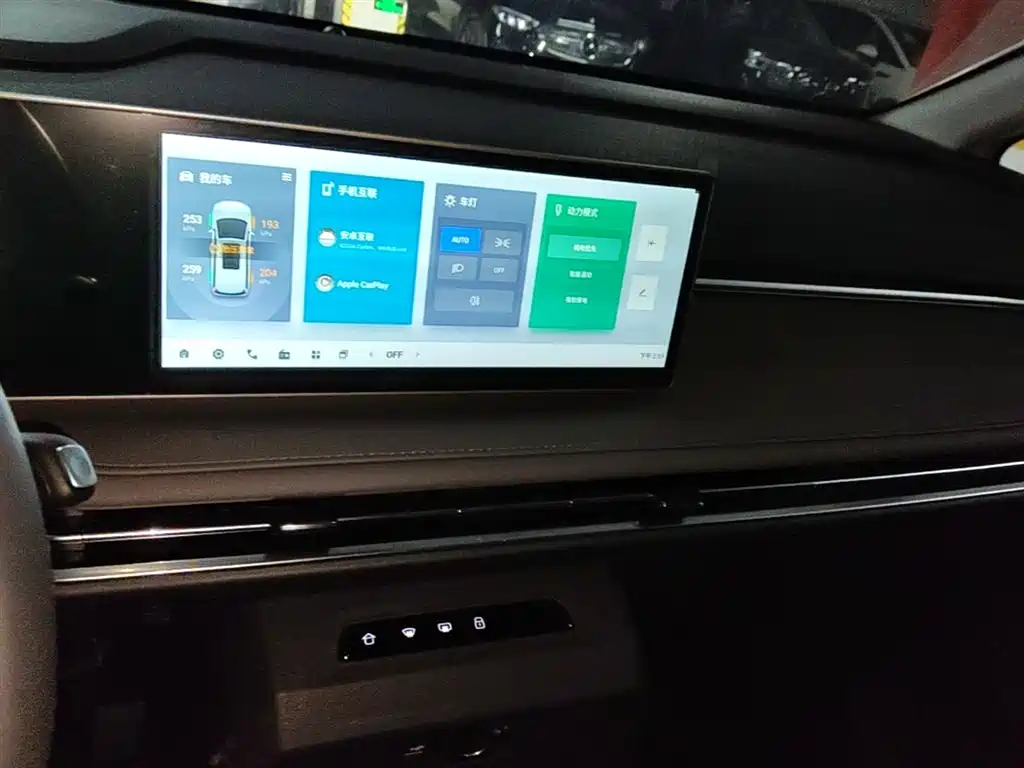 Everyone 7 2024 facelift super hybrid long battery life version joyful version купить на сайте DeffCars