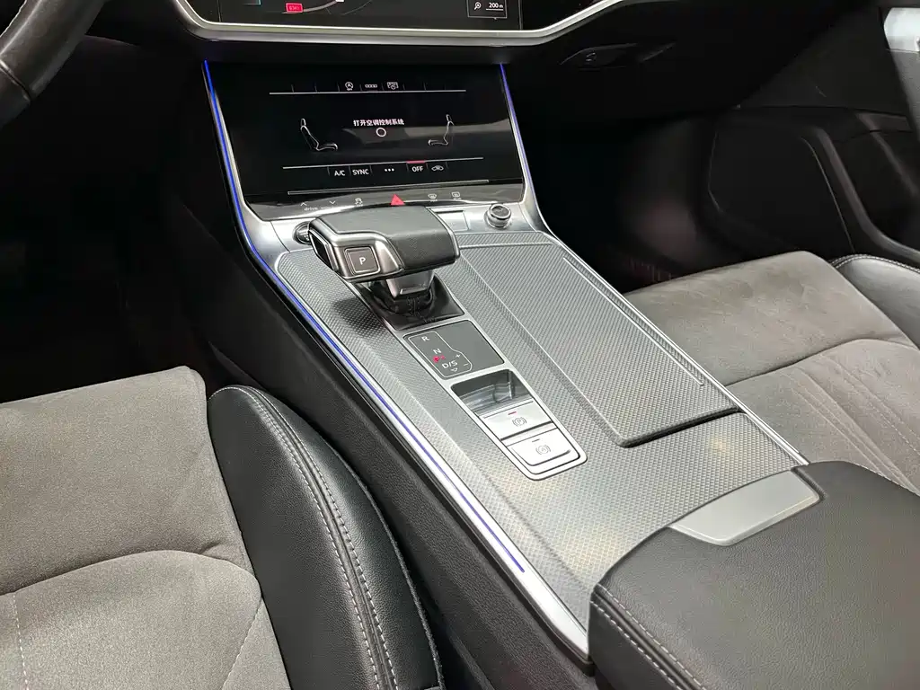 Audi A6L 2024 45 TFSI Premium Dynamic Model купить на сайте DeffCars