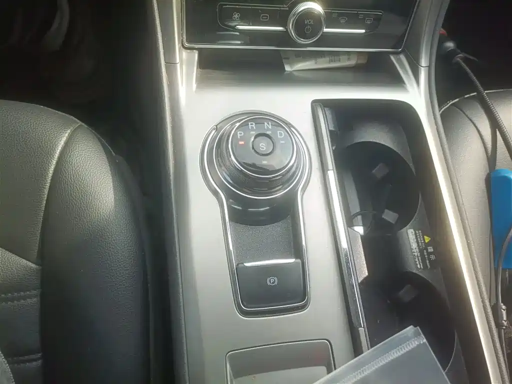 Mondeo 2020 EcoBoost 180 Fashion Model купить на сайте DeffCars