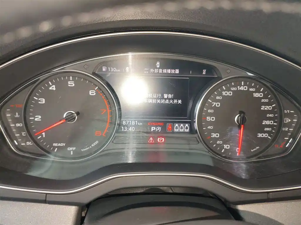 Audi Q5L 2018 40 TFSI Honorable Enterprising Type National VI купить на сайте DeffCars