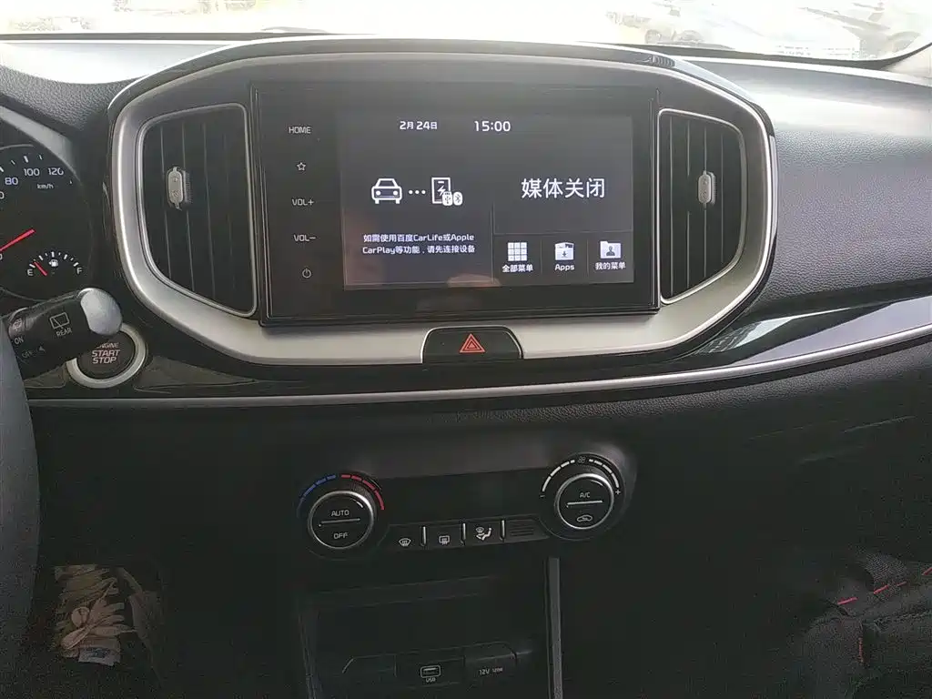 Yipao 2019 1.4L Automatic Fun Edition National V купить на сайте DeffCars