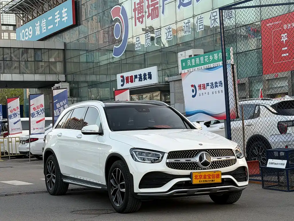 Mercedes-Benz GLC 2020 facelift GLC 300 L 4MATIC dynamic купить на сайте DeffCars