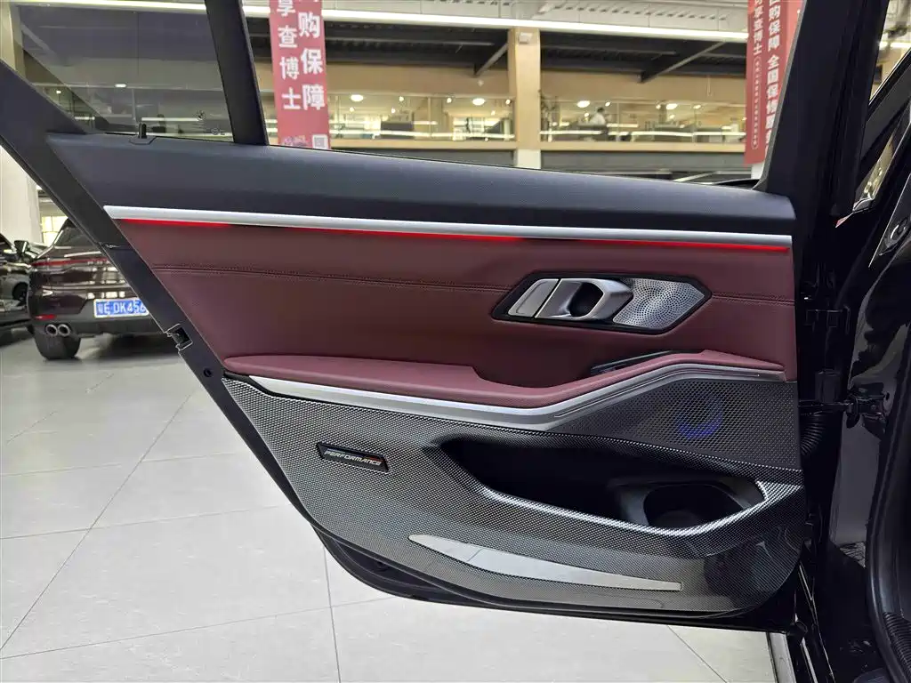 BMW 3 Series 2022 325Li M Sports Package купить на сайте DeffCars