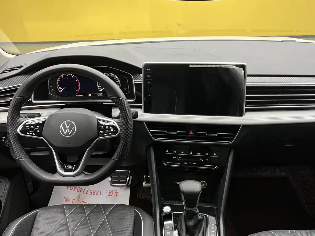 Tiguan L 2023 330TSI automatic two-wheel drive R-Line version купить на сайте DeffCars