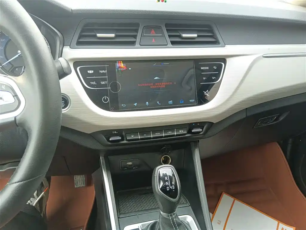 Vision X3 2020 1.5L CVT premium model купить на сайте DeffCars