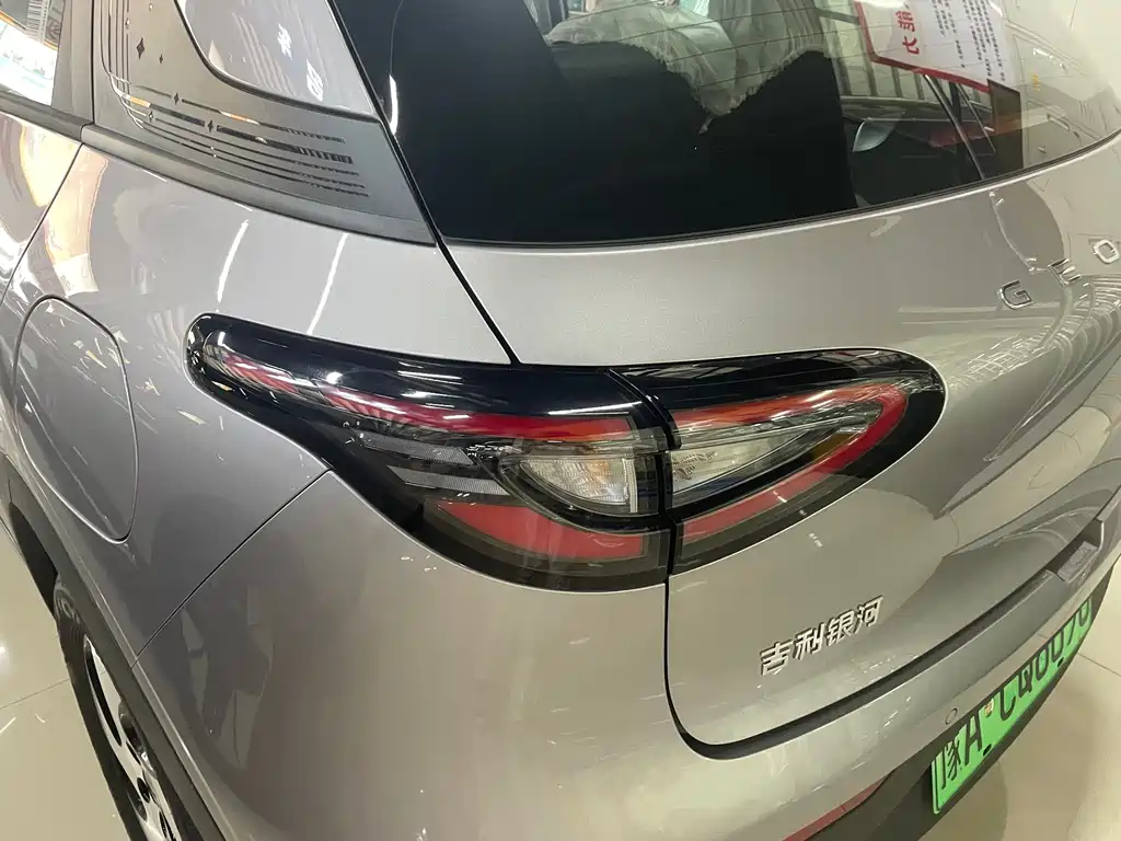 Star Wishes 2026 480km Exploration Edition купить на сайте DeffCars