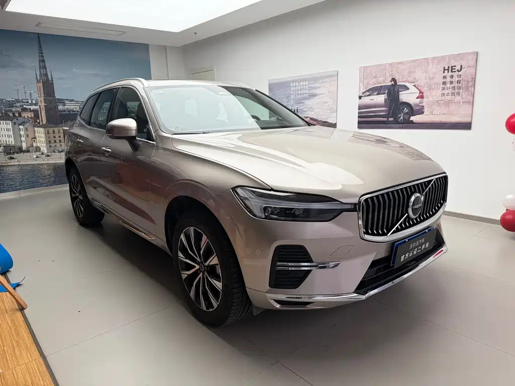 Volvo XC60 2025 B5 four-wheel drive Zhiyuan luxury version купить на сайте DeffCars