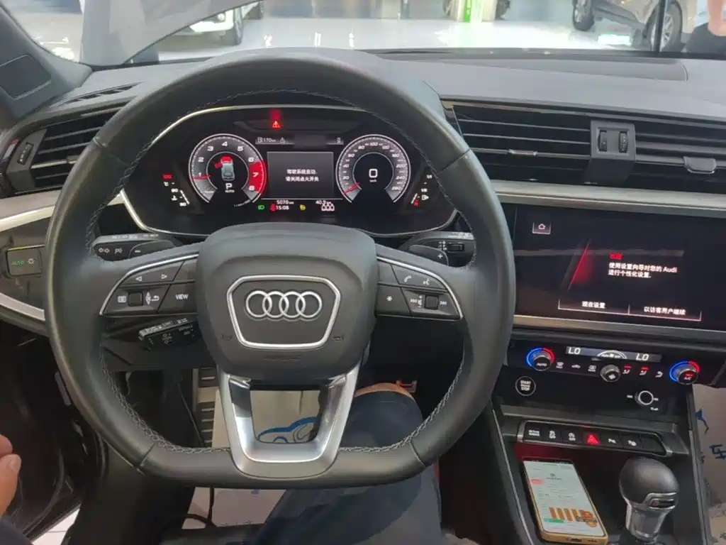 Audi Q3 2025 45th Anniversary Collector's Edition 40TFSI Fashionable and Dynamic купить на сайте DeffCars