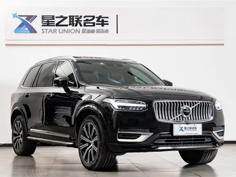 Volvo XC90 2022 B6 Zhiyi Luxury Edition 7 seats купить на сайте DeffCars