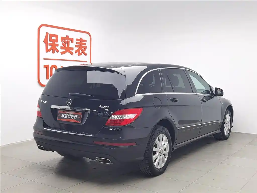 Mercedes-Benz R-Class 2017 R 320 4MATIC Business Edition купить на сайте DeffCars