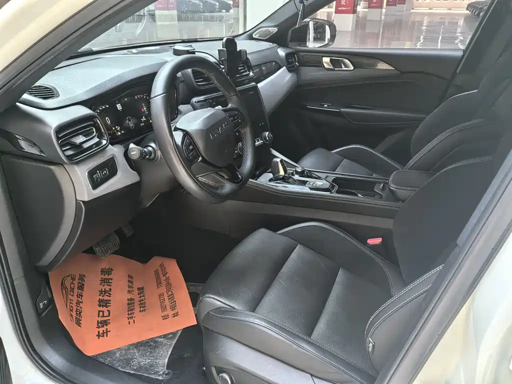 Lynk & Co 03 2022 2.0TD DCT Pro купить на сайте DeffCars