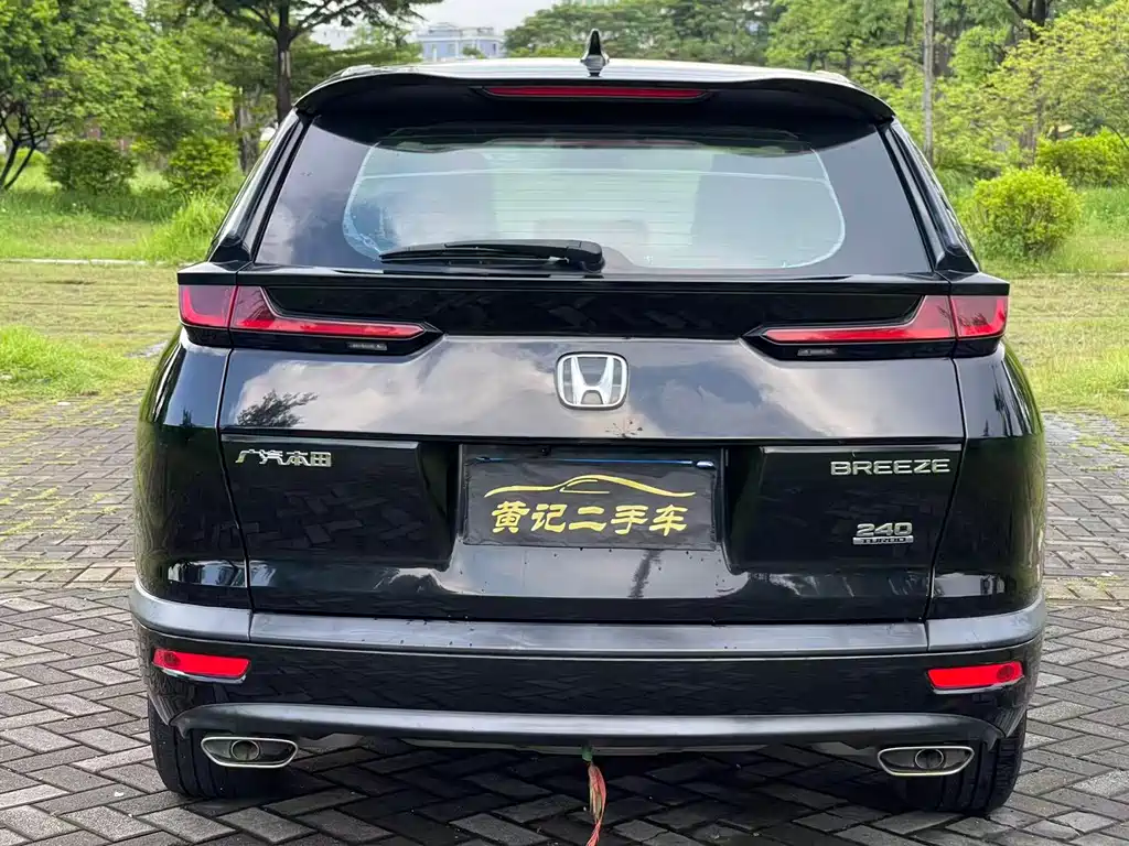 Haoying 2020 240TURBO manual two-wheel drive elite version купить на сайте DeffCars