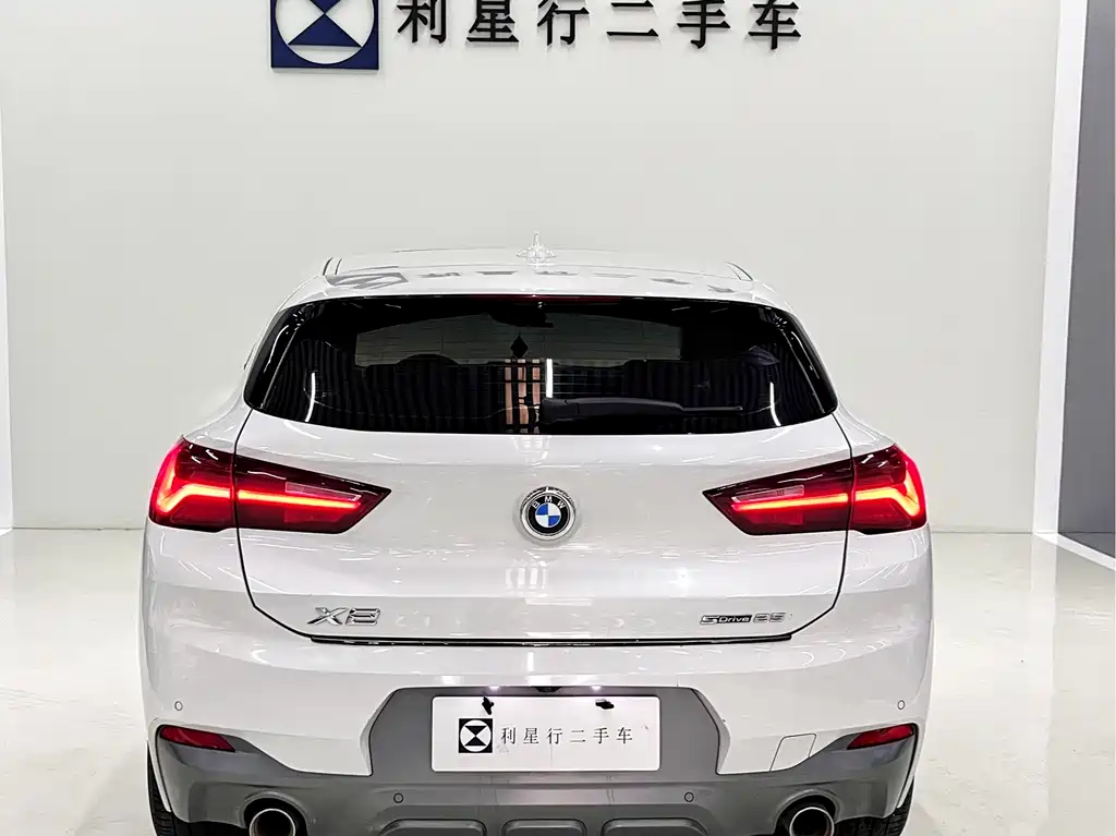 BMW X2 2021 sDrive25i M Sports Package купить на сайте DeffCars