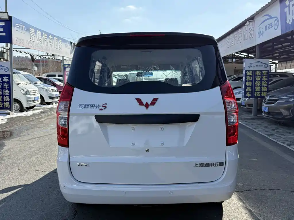 Wuling Hongguang 2020 1.2L S basic model National VI LSI купить на сайте DeffCars