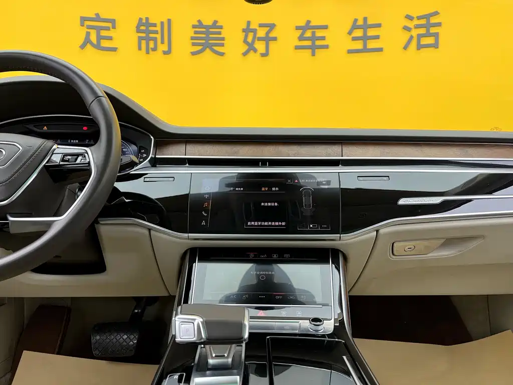 Audi A8 2019 facelift Plus A8L 55 TFSI quattro luxury model купить на сайте DeffCars