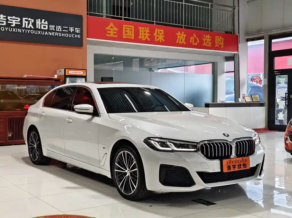 BMW 5 Series 2023 530Li Leading M Sports Package купить на сайте DeffCars