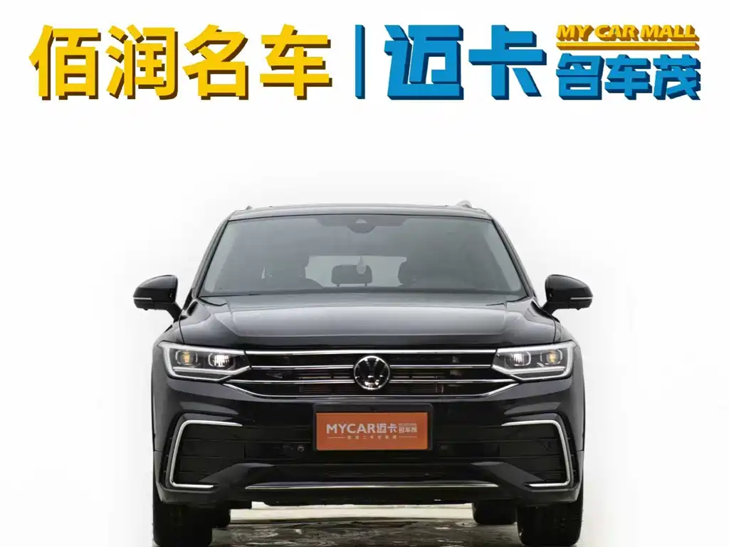 Tiguan L 2023 facelift 330TSI automatic two-wheel drive R-Line version купить на сайте DeffCars