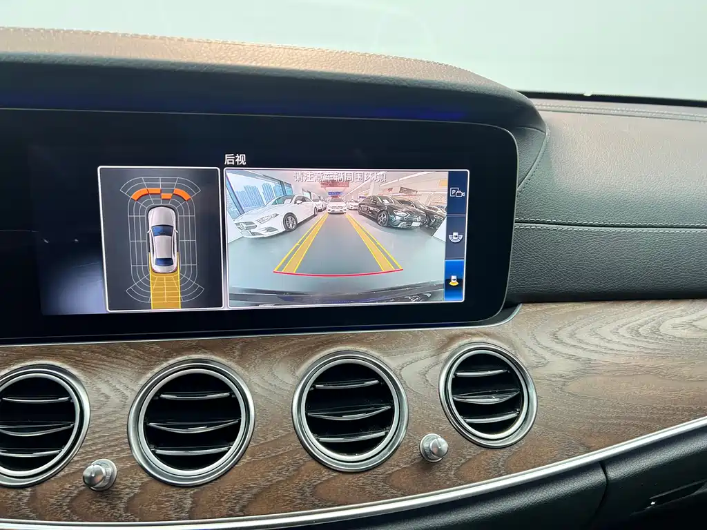 Mercedes-Benz E-Class 2019 E 260 L 4MATIC купить на сайте DeffCars