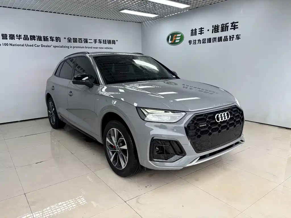 Audi Q5L 2025 40 TFSI luxury and dynamic model купить на сайте DeffCars