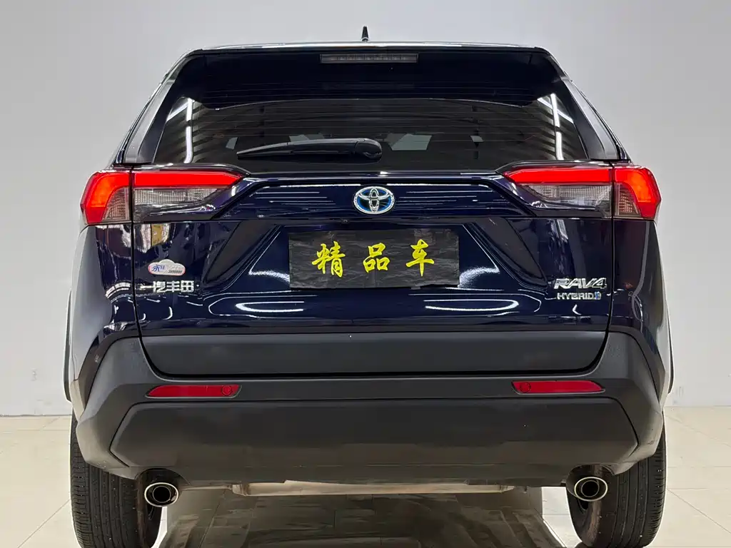 RAV4 Rongfang 2023 Dual Engine 2.5L E-CVT Two-wheel Drive Elite Edition купить на сайте DeffCars