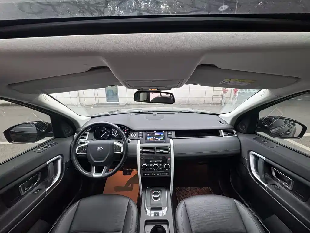 Discovery Shenxing 2019 240PS SE version National V купить на сайте DeffCars