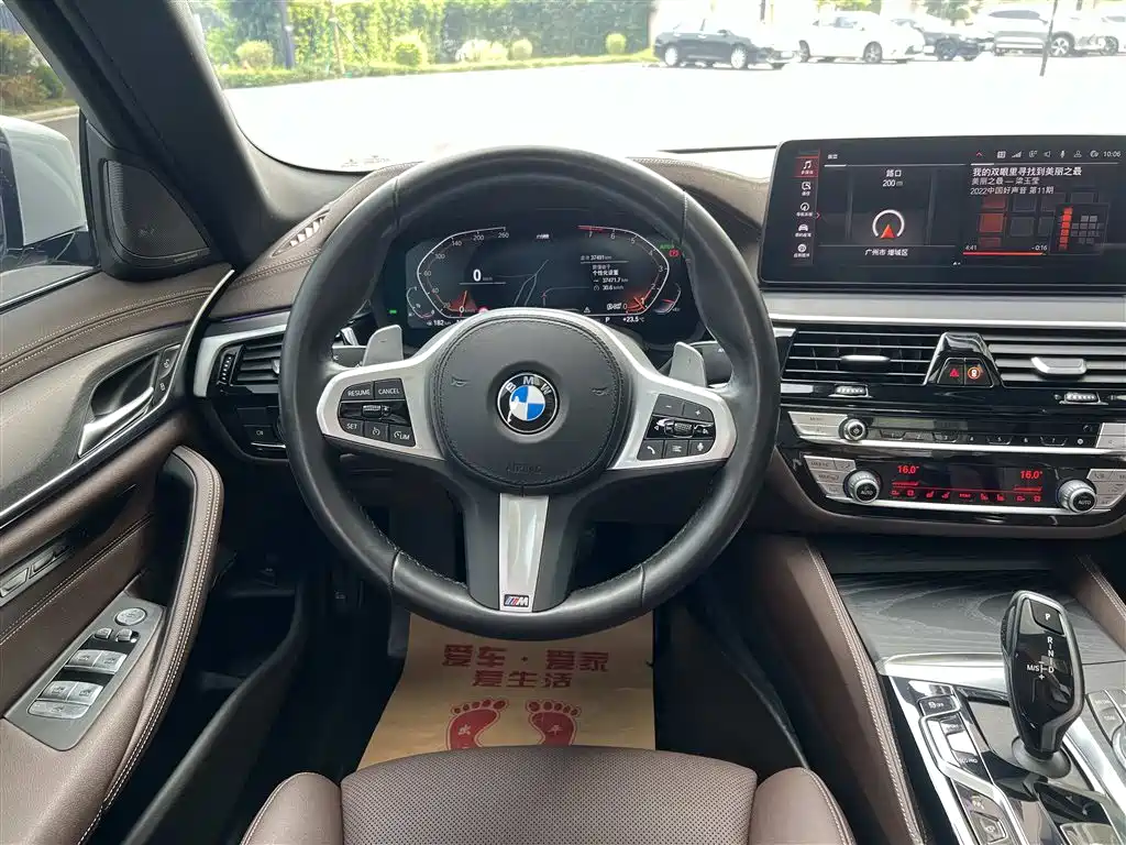 BMW 5 Series 2022 Facelift 2 530Li Exclusive M Sports Package купить на сайте DeffCars